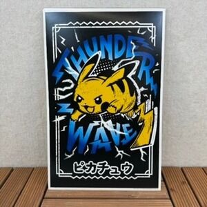 Pokemon Center Pikachu Thunder Wave Japanese Anime Poster Wall Art 11 x 17